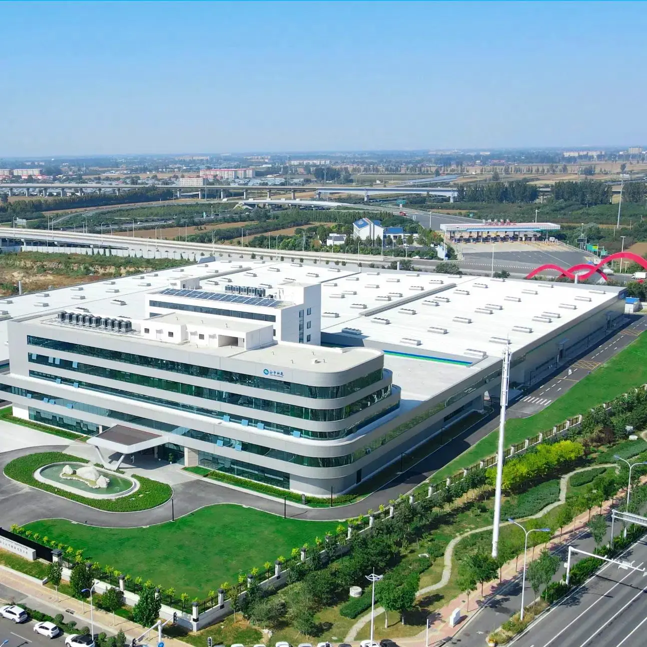 Shijiazhuang Zhengzhong Technology Co., Ltd. company overview - view 1