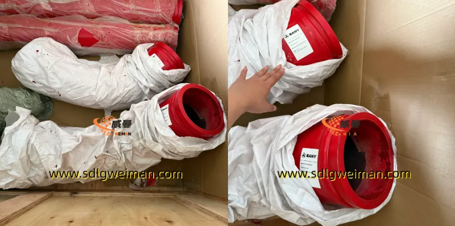 QQ_1784711894556.png