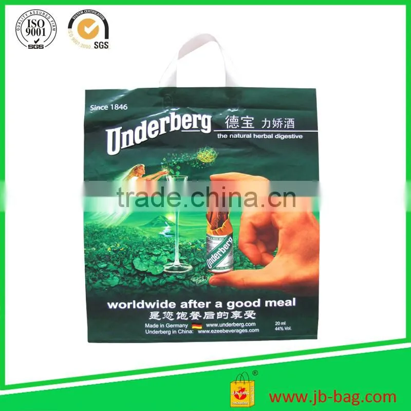 Cheap Durable Printing Plastic Bag Shopping Carrier Bag LDPE Shopping Plastic Bag Packaging Plastic Bag