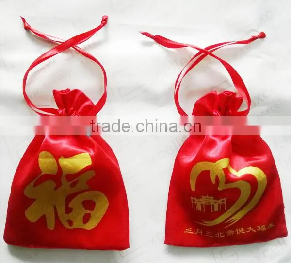promotional drawsting gift bag