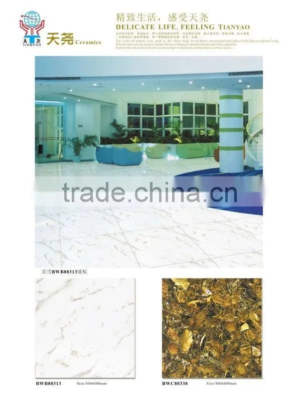 600x600mm Porcelain Glazed Tile with Onyx Effect (6812)