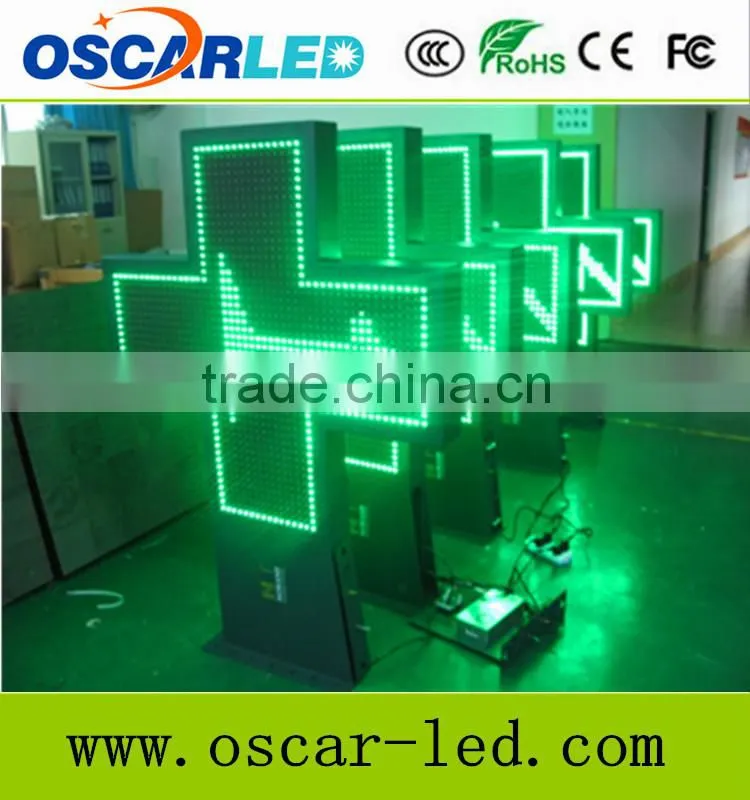 2015 Hot Seller LED Pharmacy Cross Sign/IP66 3D led cross by wireless control