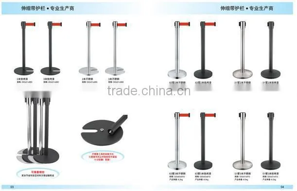 Stackable Post Stand for Lining Security