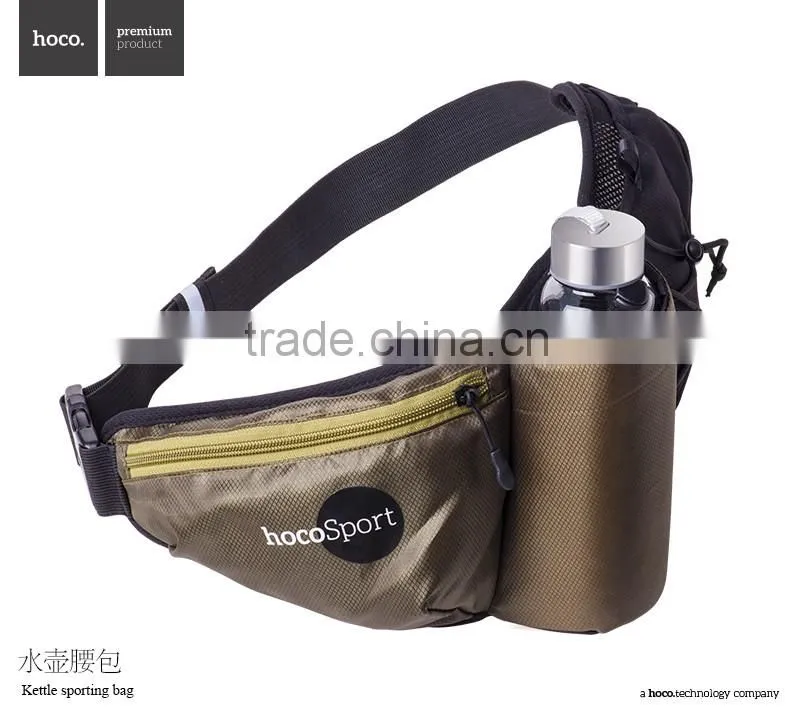HOCO Kettle Sporting Bag For Sport Outdoor Waist Bag Pouch MT-5201