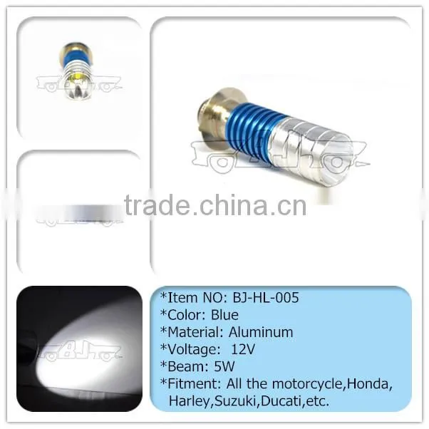 BJ-HL-005 Super bright aluminum spot lamp 12V-5W led motorcycle headlight bulb