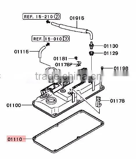Best Rocker Cover Gasket for Mitsubishi Triton L200 K04T K14T Pajero Montero MD050312
