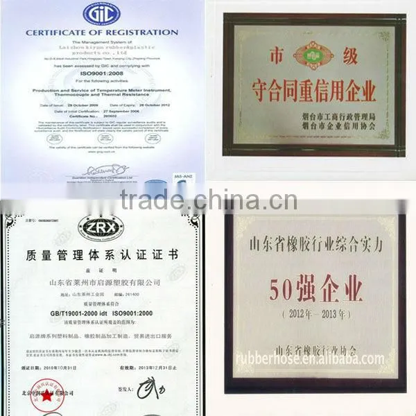 Sell PVC Layflat Hose,Layflat Hose