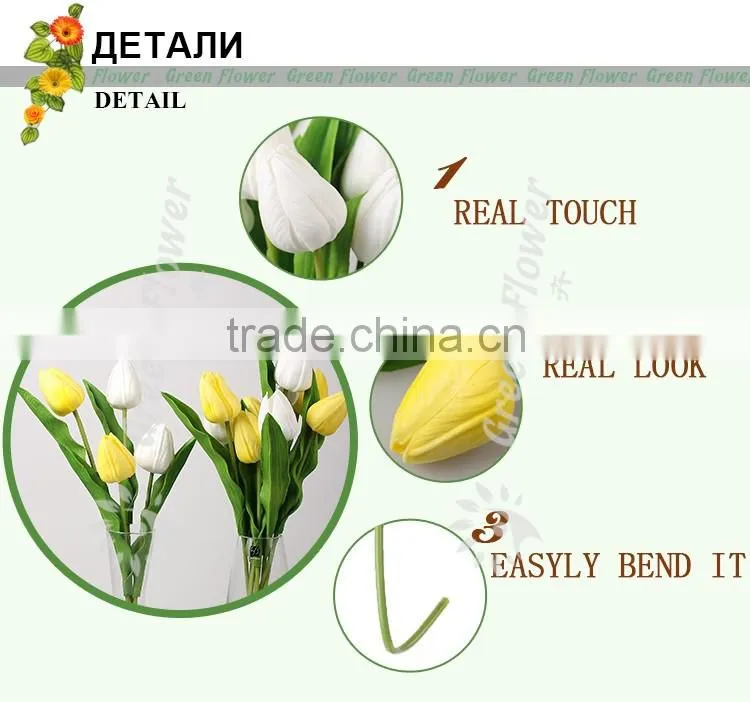 2016 Wholesale Latex PU Artificial Flowers Real Touch Bouquet For Wedding Bridal Decor Display Flower