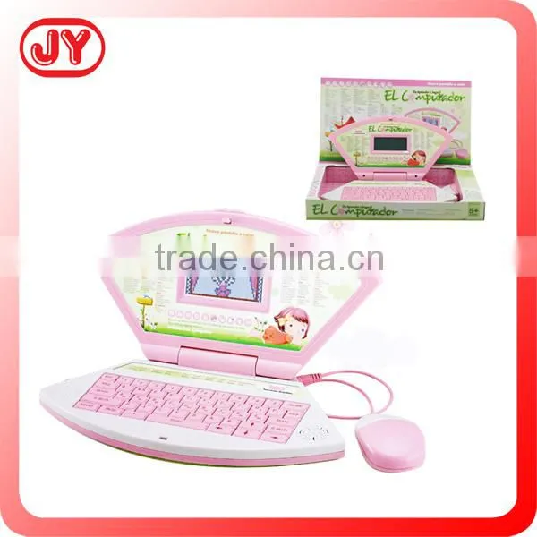 Multi-language tablet kids toy language learning machine