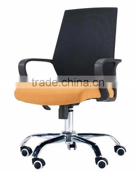comfortable seating MJX office chair with adjustable armrest