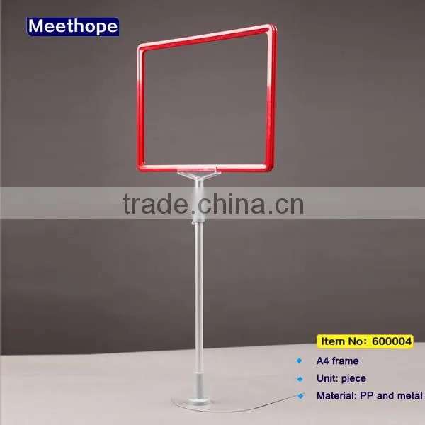 Supermarket Solutions Display Sign Protectors A2 /A3 / A4 / A5 Frame