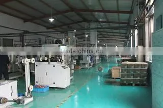 Baoding Edel New Energy Corp., Ltd. company overview - view 3