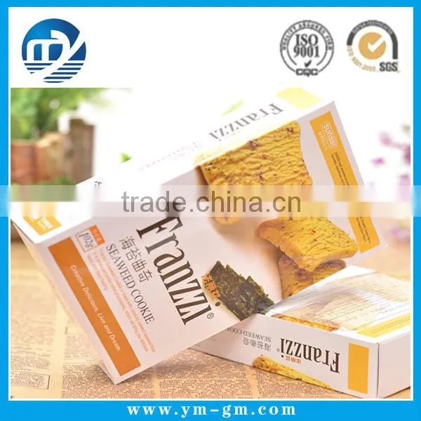 Square cookie packaging box & cookie paper box divider