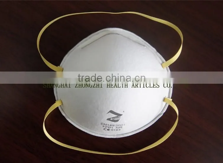 shanghai Zhongzhi dust mask ffp1