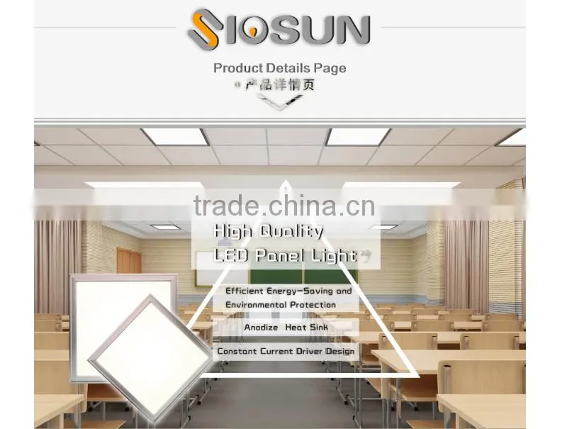 42W dimmable 2x2 flat ceiling led panel light 600*600mm