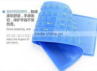 109 Keys USB Silicone Rubber Waterproof Foldable Flexible Silicone Keyboard For PC