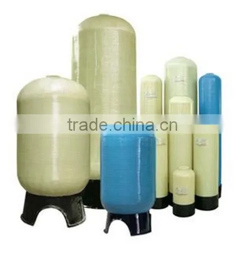 China water softener FRP vessel