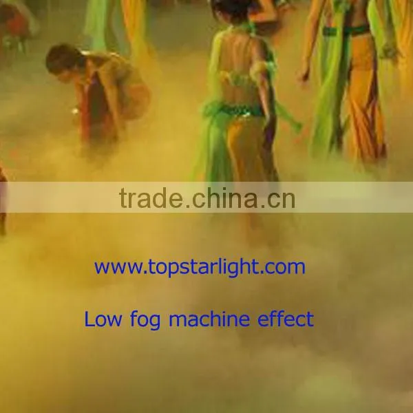 2000w/3000w branded newest dry ice low fog machine