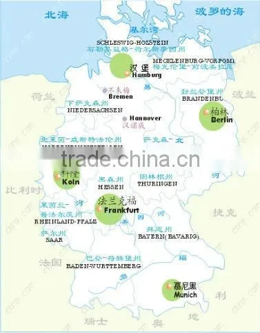 Sea Freight from China to Hamburg