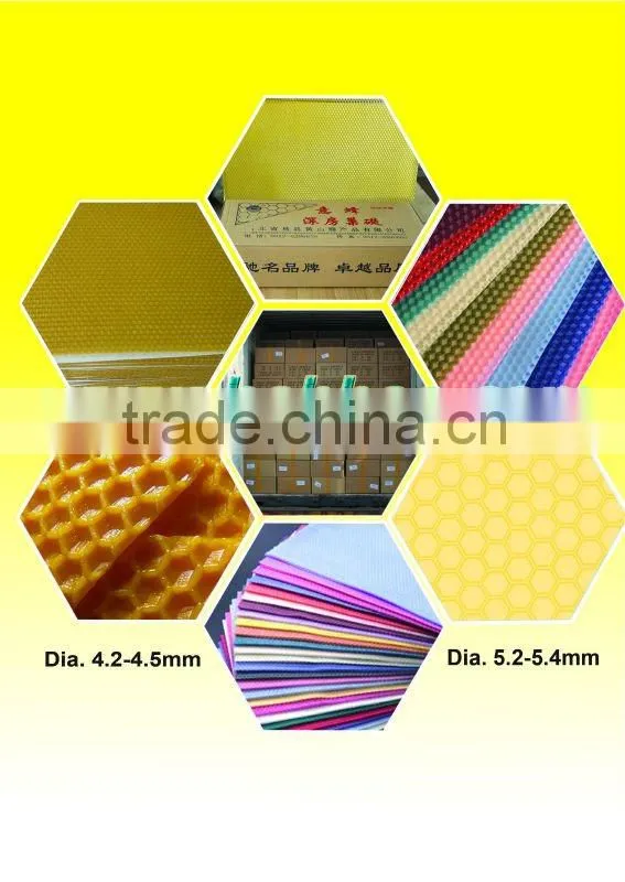 beeswax sheet beeswax foundation