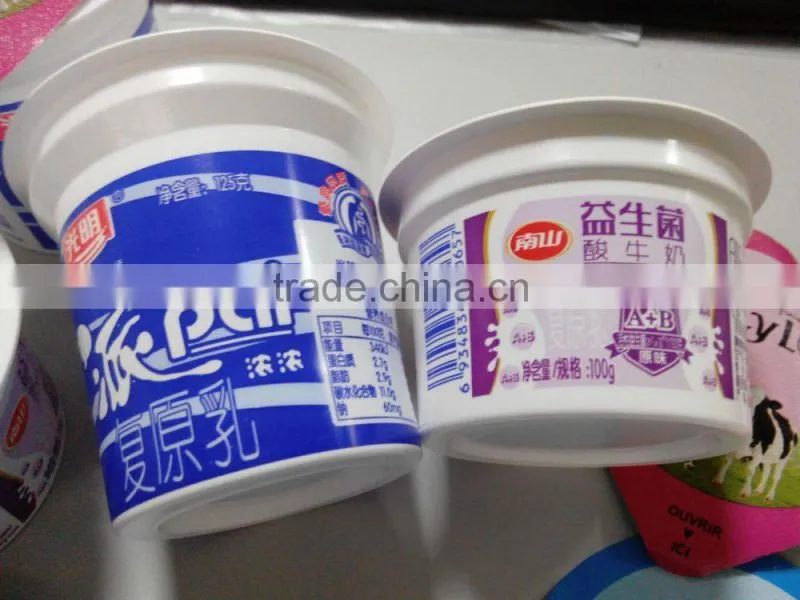 customized disposable plastic cup and seal film