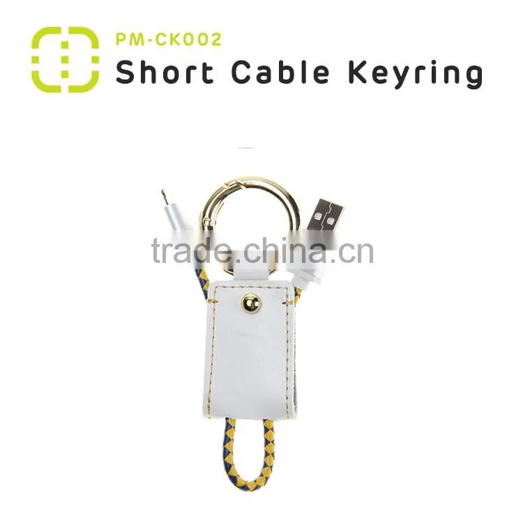Walnut 2016 fashionable Key ring geniune leather holder for MFI short Cable