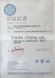 ML21 PP FLEXIBLE STRAW AUTO MAKING MACHINE