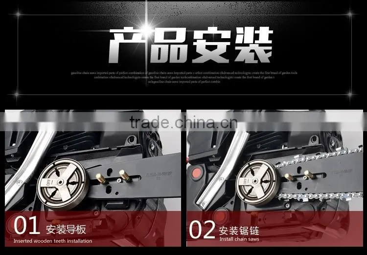 58CC hot sell chain saw ,with light chainsaw