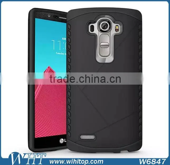 Mobile Phone Case for LG G4 PC Silicone Armor Defender