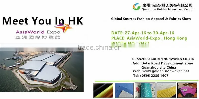 Non-toxic sms nonwoven fabric,nape cover raw material, disposable sms surgical gown fabrics sms non-woven fabric factory