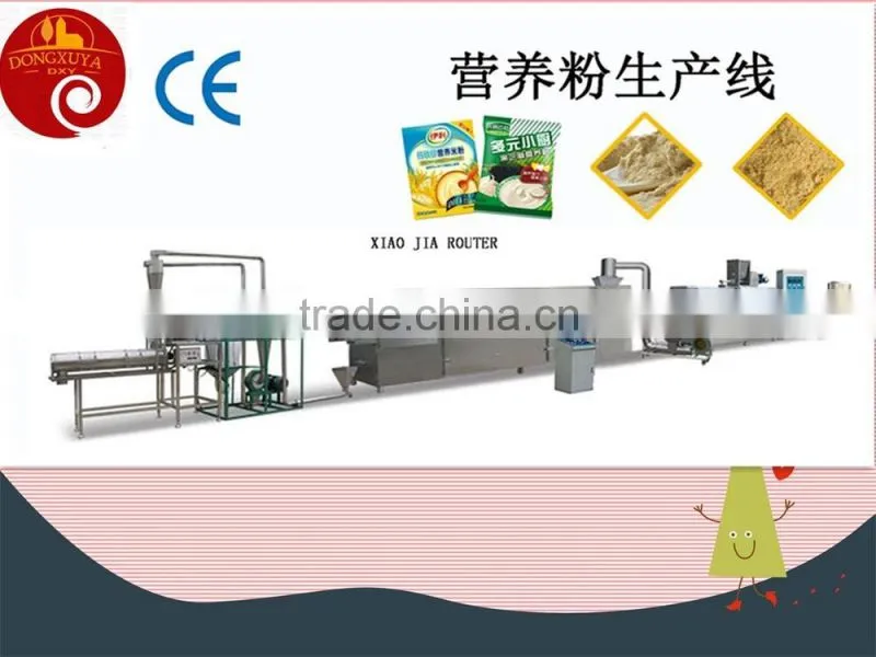 Fully Automatic Nutritional Powder Making Machine/Extruder