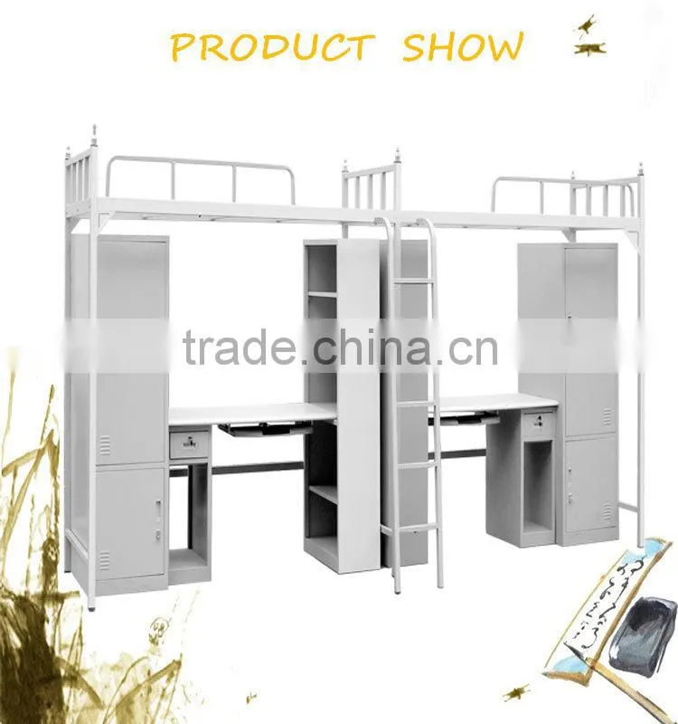 High Quality ordinary divided metal bunk bed with cheap price China supplier steel bunk bed new design metal bunk bed prices