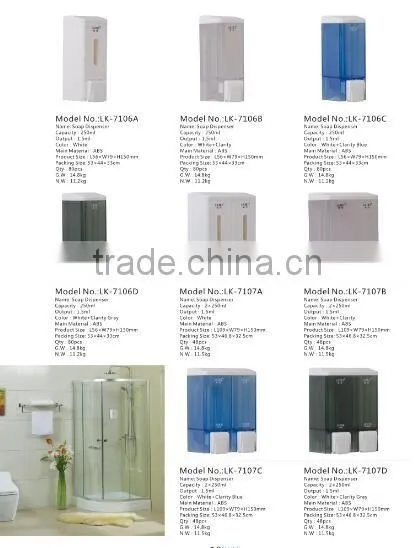 washroom liquid soap dispenser for hotel
