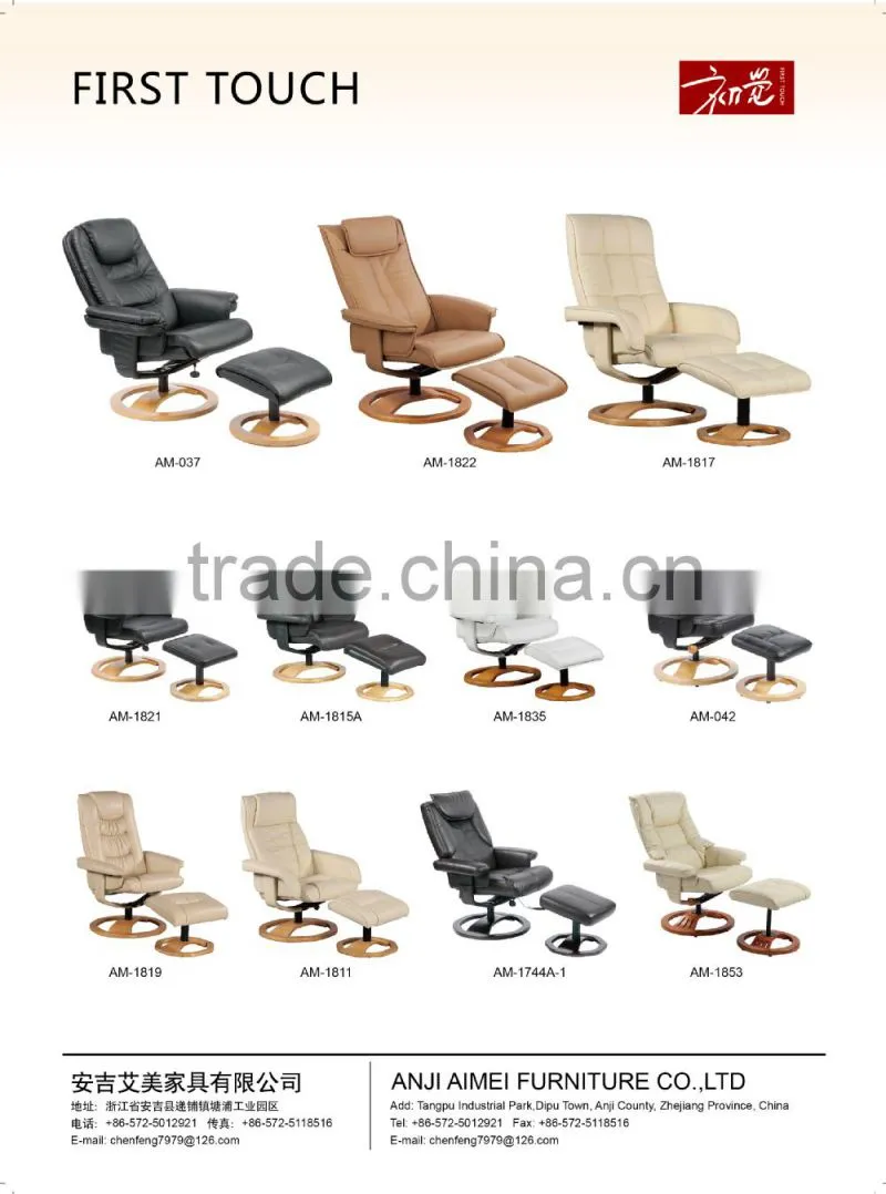 First Touch bentwood recliner sofa china best wood leather recliner chair AM-1730C