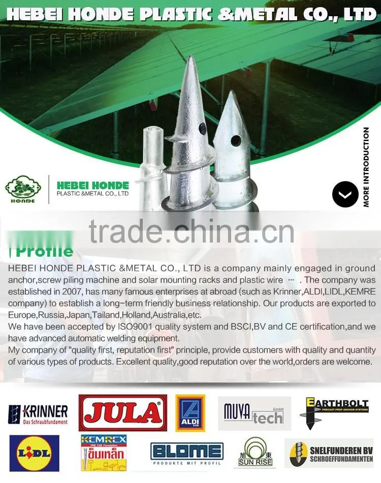 Aluminum Pv Solar Panel Roof Mounting Brackets Frame