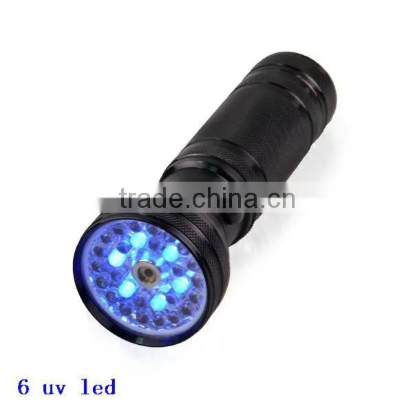 Colorful led flashlight with compass