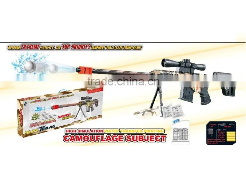 Plastic electric water ball gun toy guns for kids