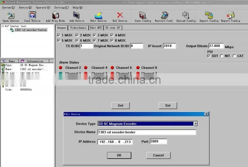 AAC encoder SD 8in1 MPEG-2/H.264 ip Encoder(MAGNUM,8AV in,ASI+IP(1*MPTS/8*SPTS) out)