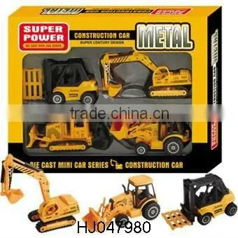 1:50 pull back car,car