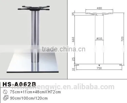 High quality high-end office base steel/cast iron table leg