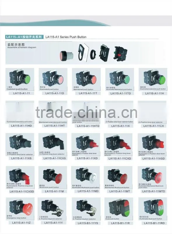 LA115 Dual type push button switch