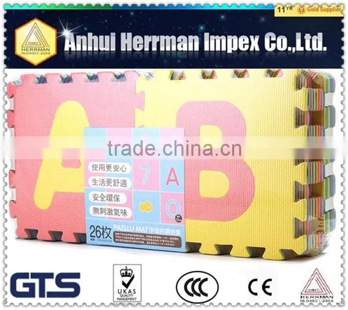 colorful eva mat for children