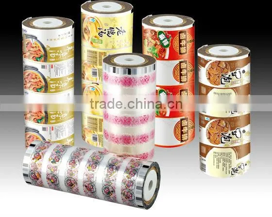Manufacturer wholesale food grade plastic film roll for snack packaging/packaging film