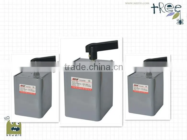 Reversing Switch,transfer switch,rocker switch HY2 On-Off change-over switch