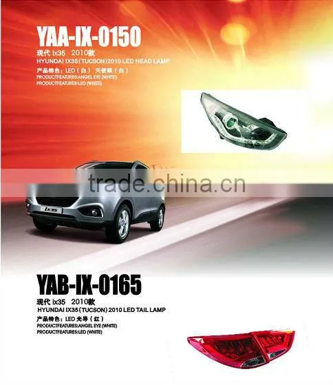 BENZ W204 2008 UP LED TAIL LAMP LED REAR LIGHT(ISO9001&TS16949)
