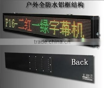 Led Scrolling Message Board,Advertising Led Scrolling Message Board Manufacturers & Suppliers
