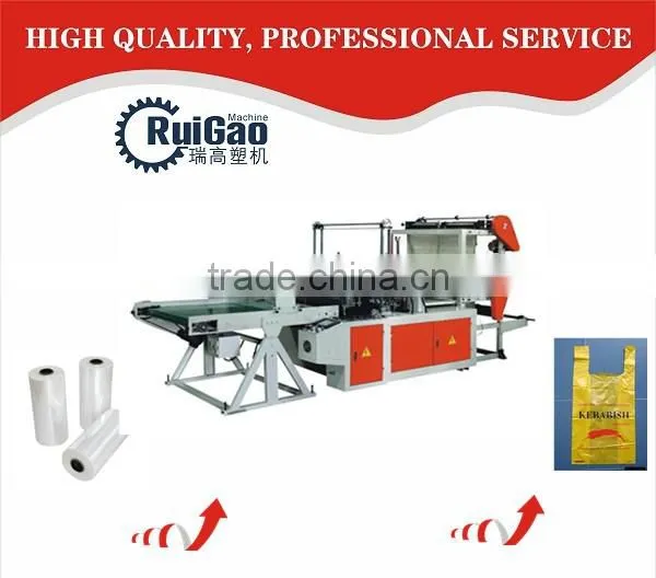 Taiwan Quality High Speed PE Vest Bag Machine