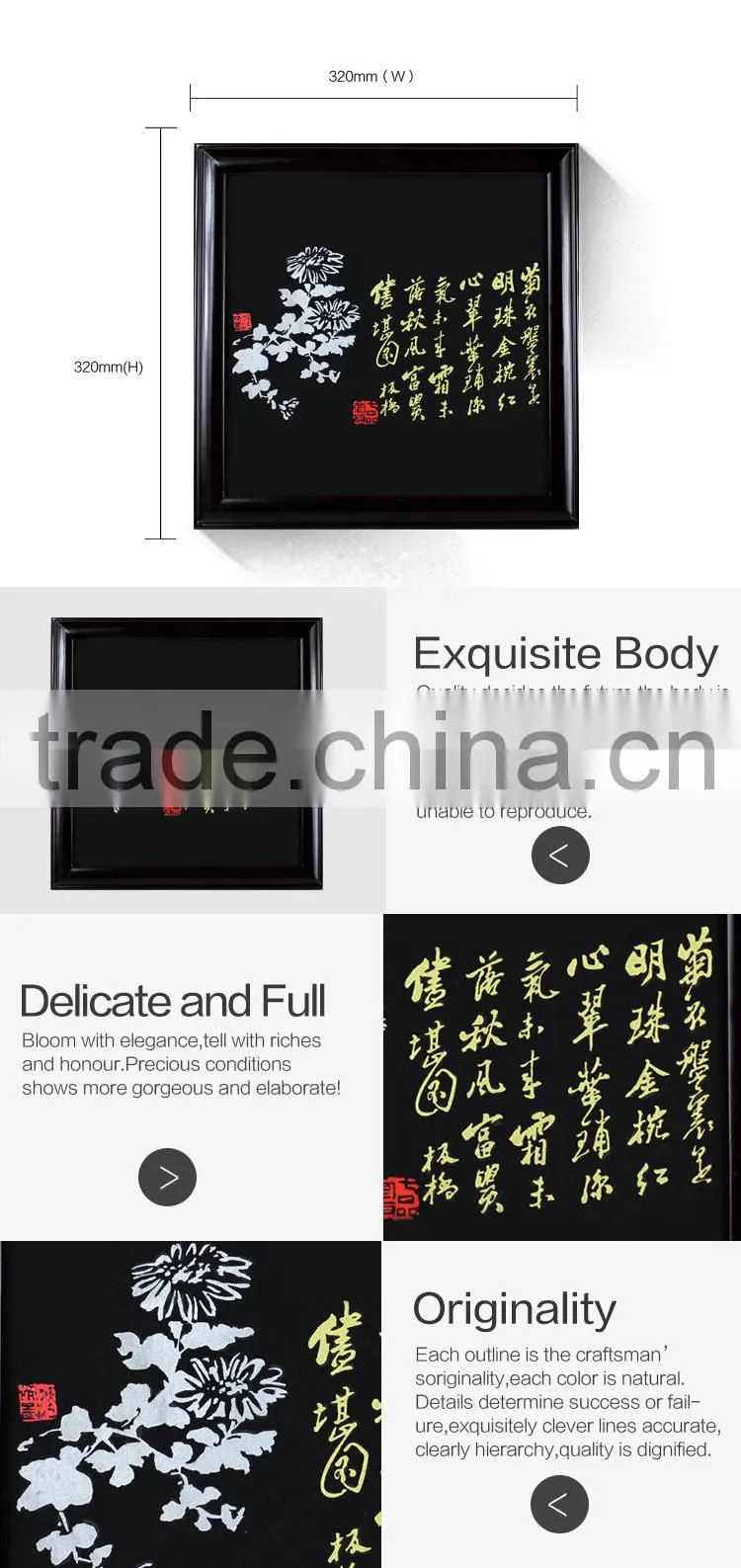 Chinese style wood carved picture frames wholesale