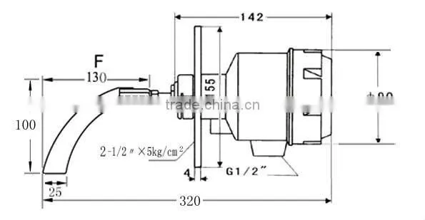 Rotary Paddle Level switch