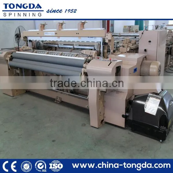 TONGDA 900RPM 190cm High Speed Air Jet Weaving Machine